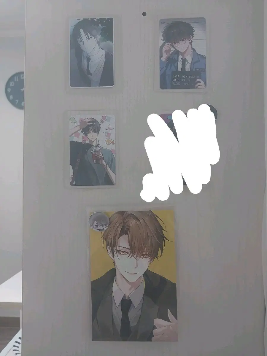 괴출 김솔음,호유원 이사 일괄 판매
