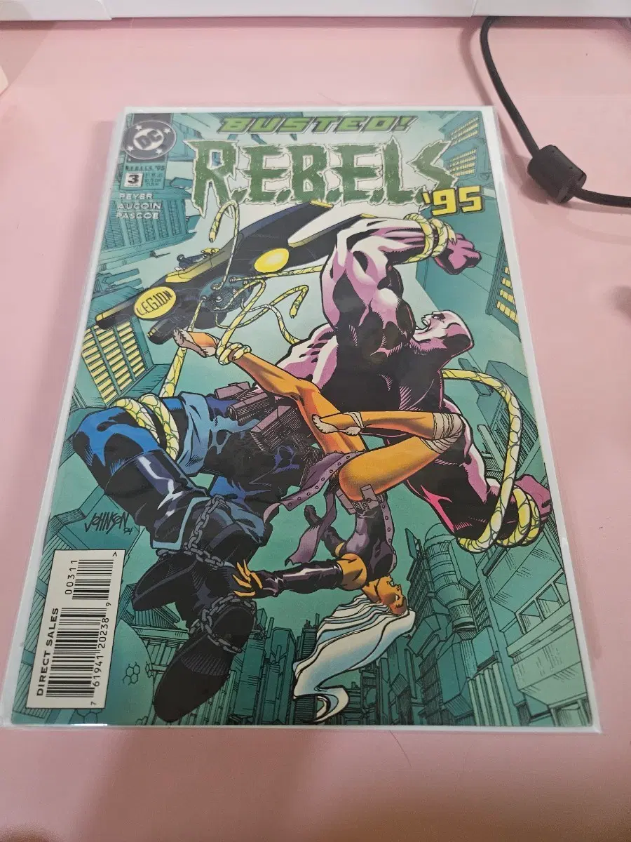 R / 1995 / R.E.B.E.L.S. '95 #3
