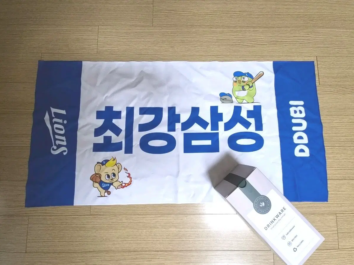 삼성 라이온즈 응원 타월 DDUBI&친환경텀블러