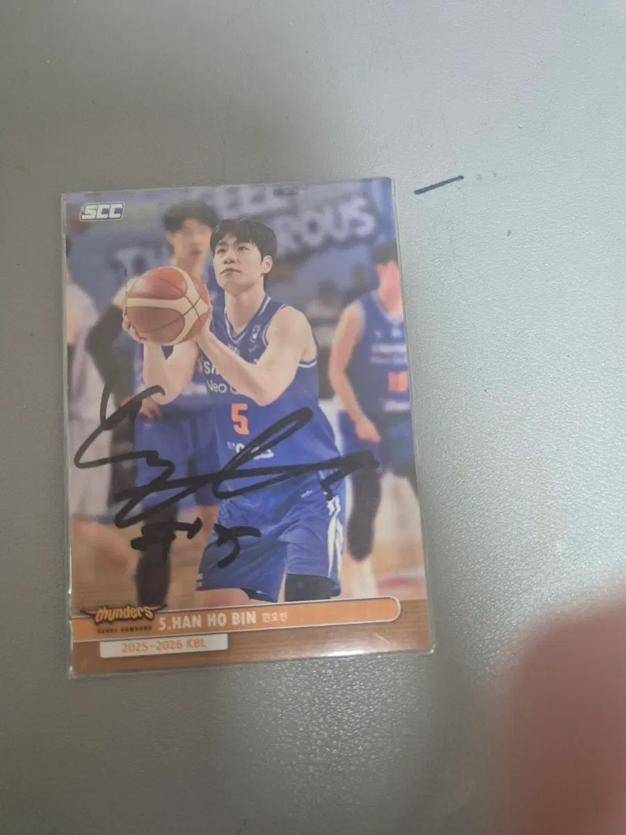 서울 삼성 썬더스 S.한호빈 선수 카드 (2025-2026 KBL)