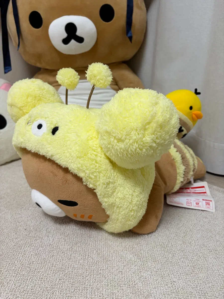 리락쿠마 꿀벌 쿠지 라스트원상 / 키이로이토리