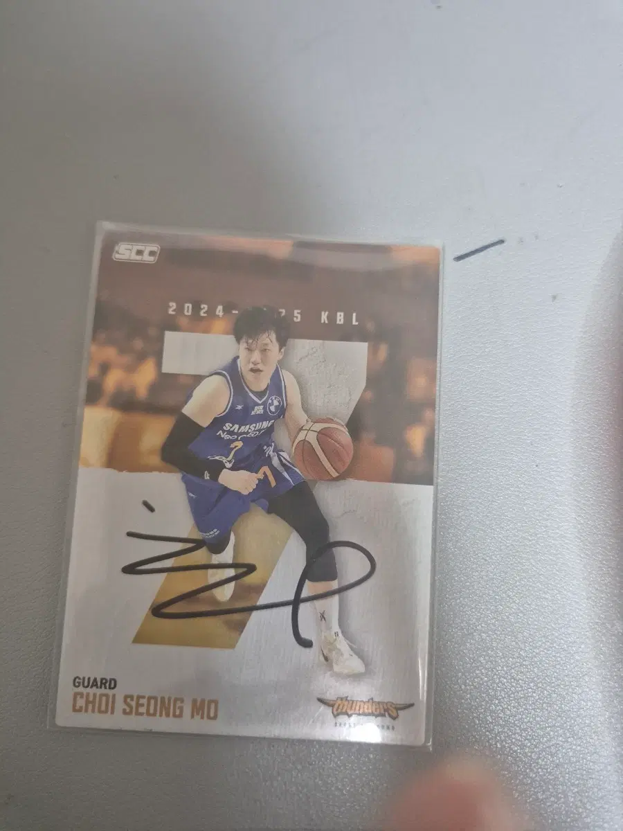 삼성 썬더스 최성모 선수 카드 2024-2025 KBL