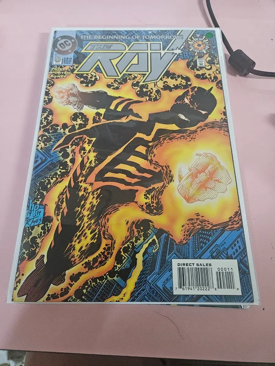 R / 1994 / The Ray #0