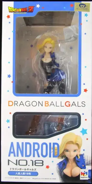 메가하우스 DRAGONBALLGALS 드래곤볼 Z 인조인간 18호