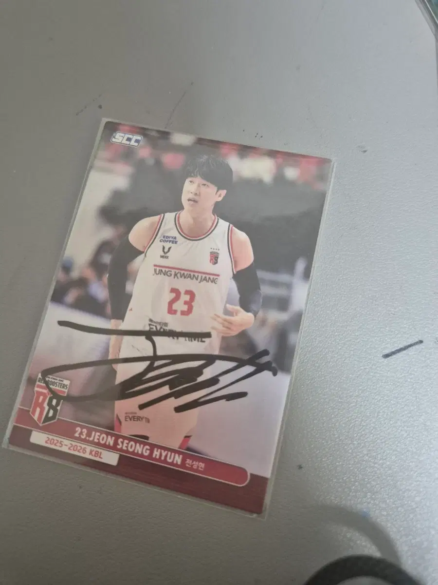 정관장 레드부스터스 전성현 선수 2025-2026 KBL 카드