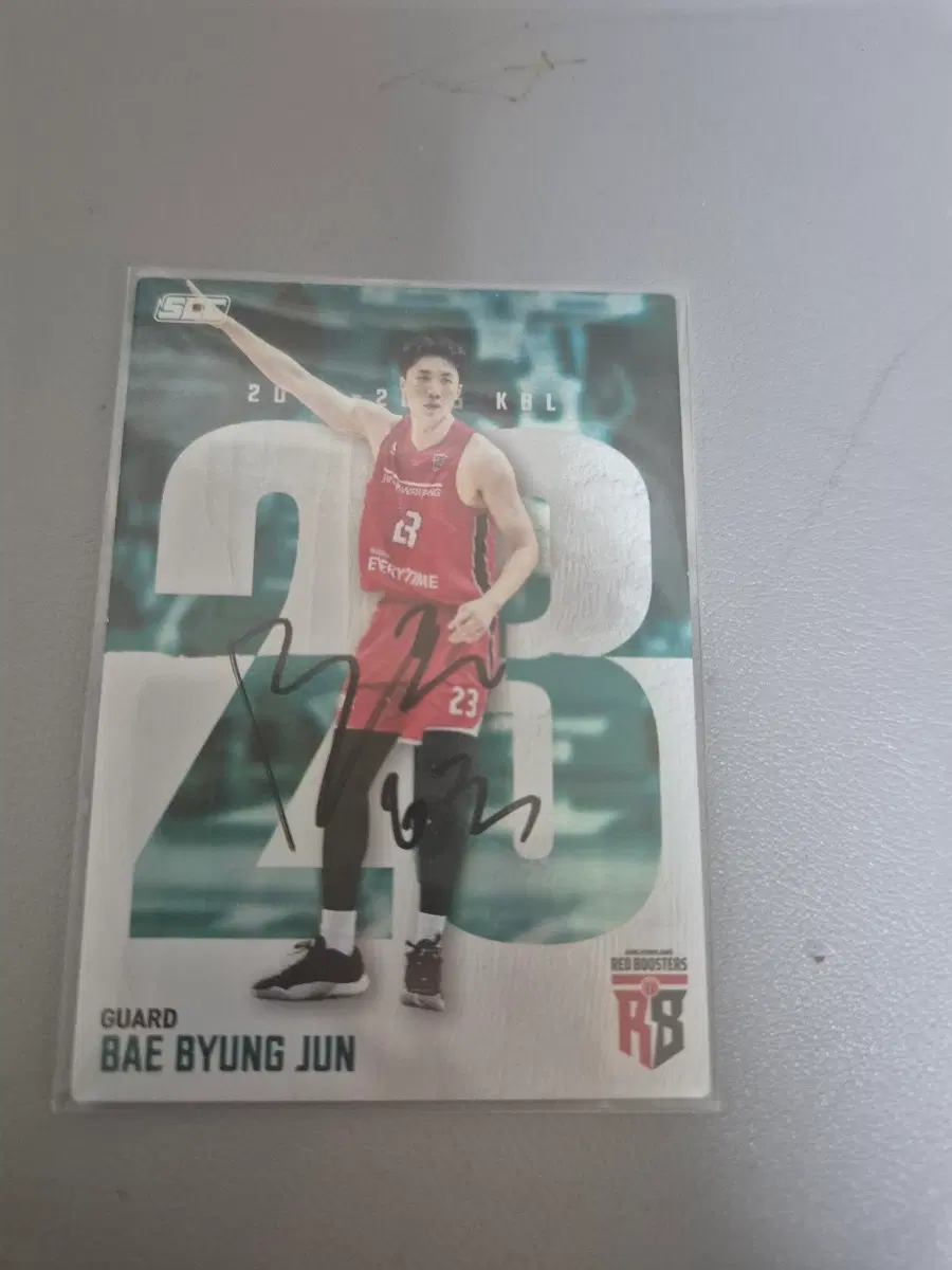 배병준 사인 농구 카드 KBL
