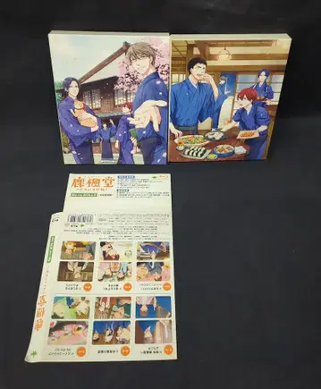 애니메이션 Blu-ray 시카후도 요츠이로 비요리 Blu-ray BOX 상하권 세트