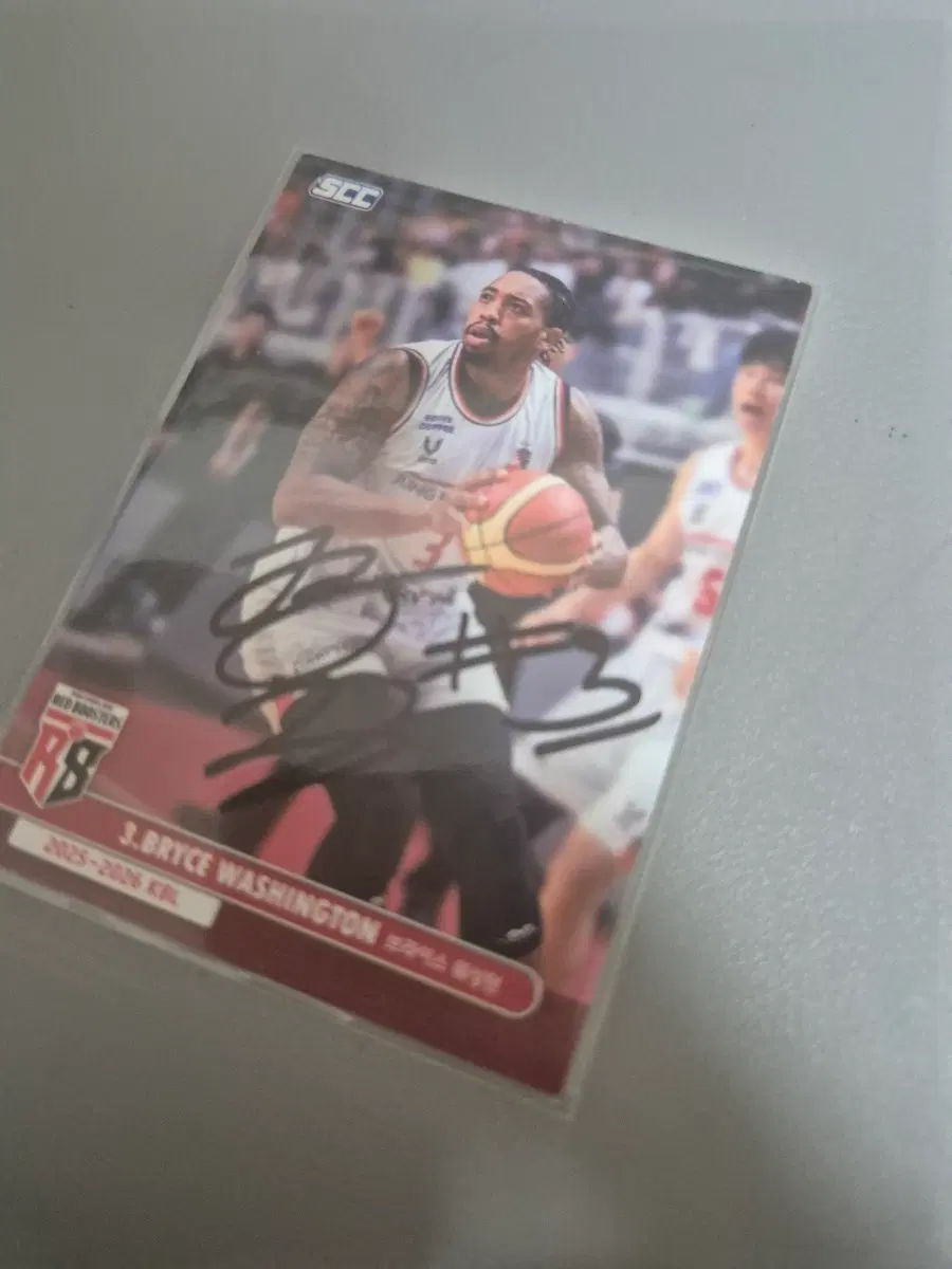 브라이스 워싱턴 22-23 시즌 KBL 카드