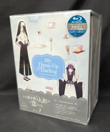 애니메이션 Blu-ray 소양은 사랑을 한다 완전 생산 한정판 7