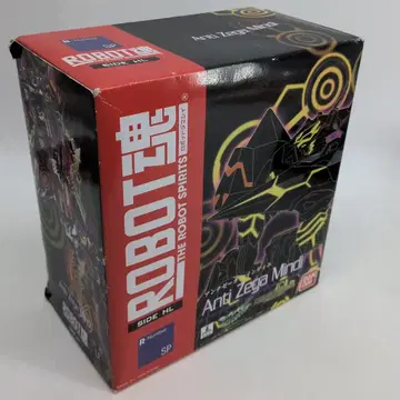 반다이 ROBOT혼 안티 제바 마인디에 SP