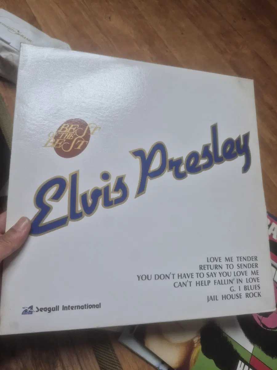 앨비스 프레슬리 베스트 lp