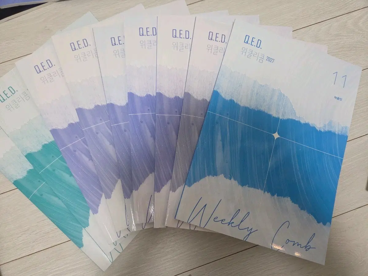 시대인재 박종민 위클리콤