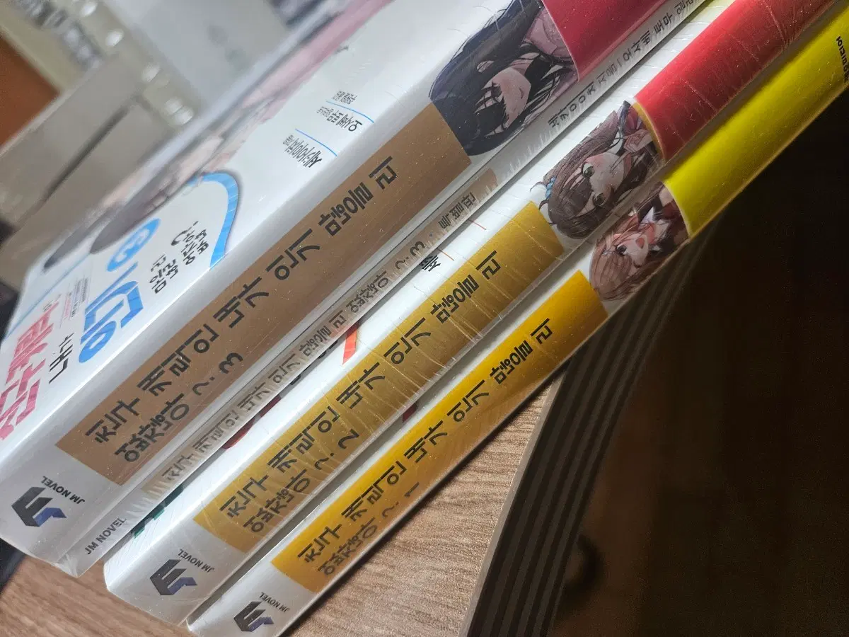 (올초판+미개봉) 친구 캐릭인 내가 인기 많을 리 없잖아? 1~3권