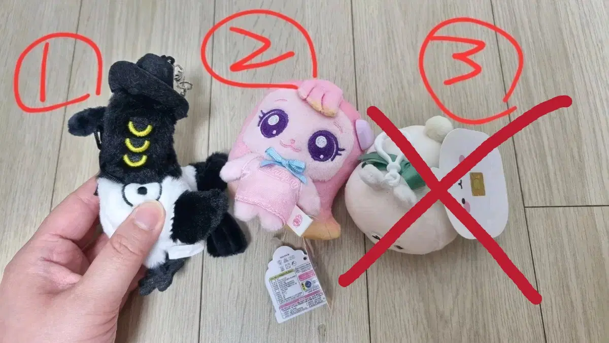 뽑기인형처분 까치 서씨/티니핑/몰랑이