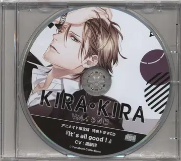 Tunaboni Collections 애니메이트 특전 KIRA KIRA It's all good! 심월편 Vol.4