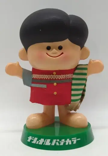 마쓰시타 전기 내셔널 파나컬러 / 1000만 대 돌파 기념 감사 세일