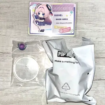 원신 학원광영시 팝마트 POPMART 피규어 시트라리