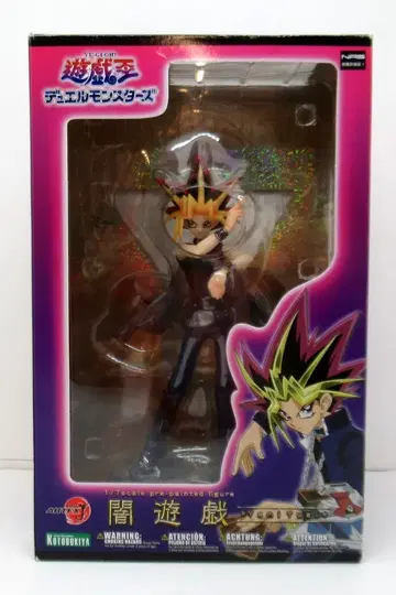 코토부키야 ARTFX J 유희왕 어둠의 유우기 PVC