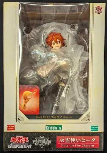 코토부키야 유희왕 카드 게임 몬스터 피규어 컬렉션 [화령사 히타/HIITA the FIRE CHARMER]
