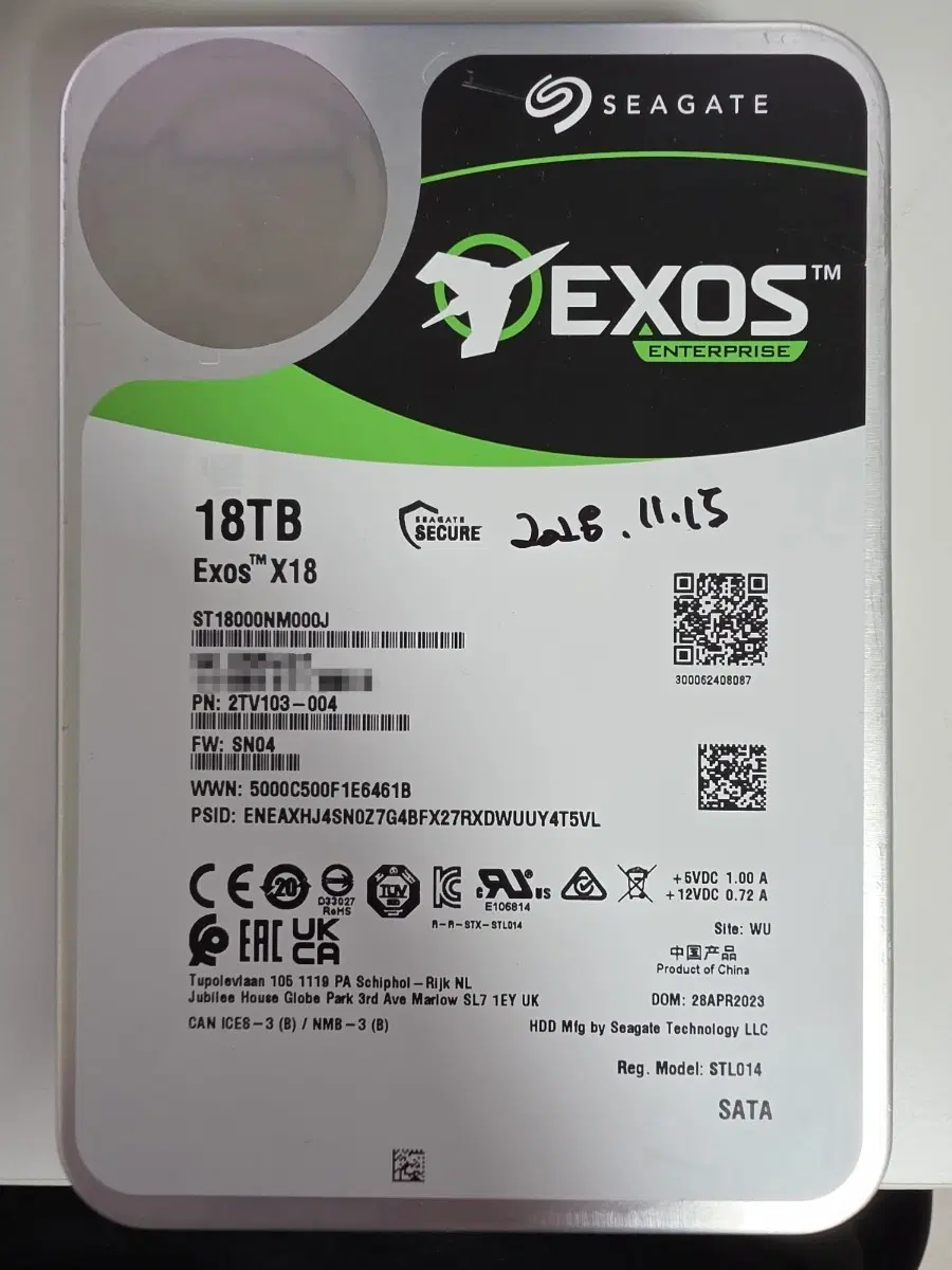 씨게이트 Seagate EXOS 18TB HDD