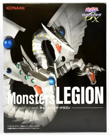 KONAMI Monsters LEGION 사이버 엔드 드래곤