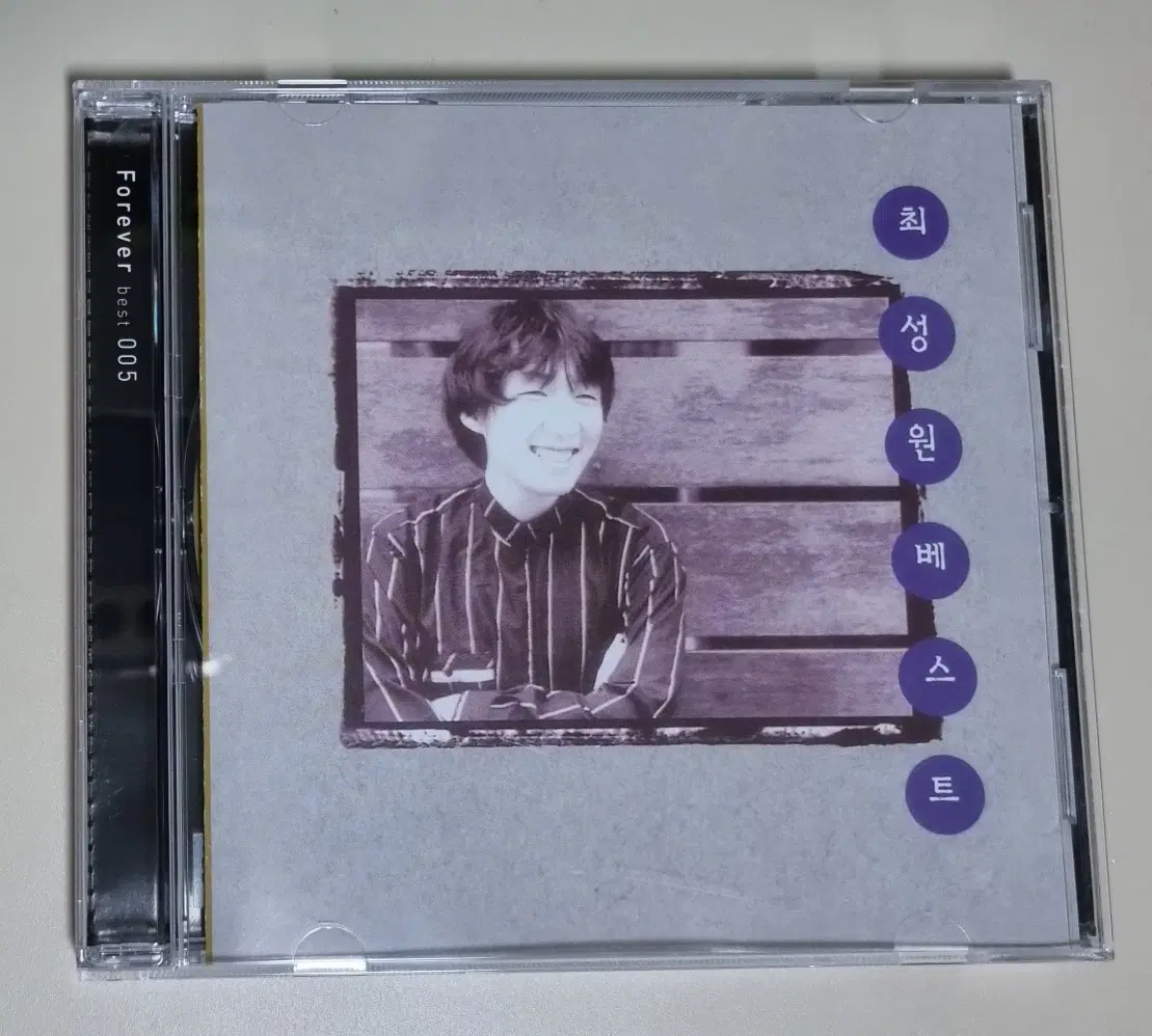 최성원 - 베스트 (개봉 CD)