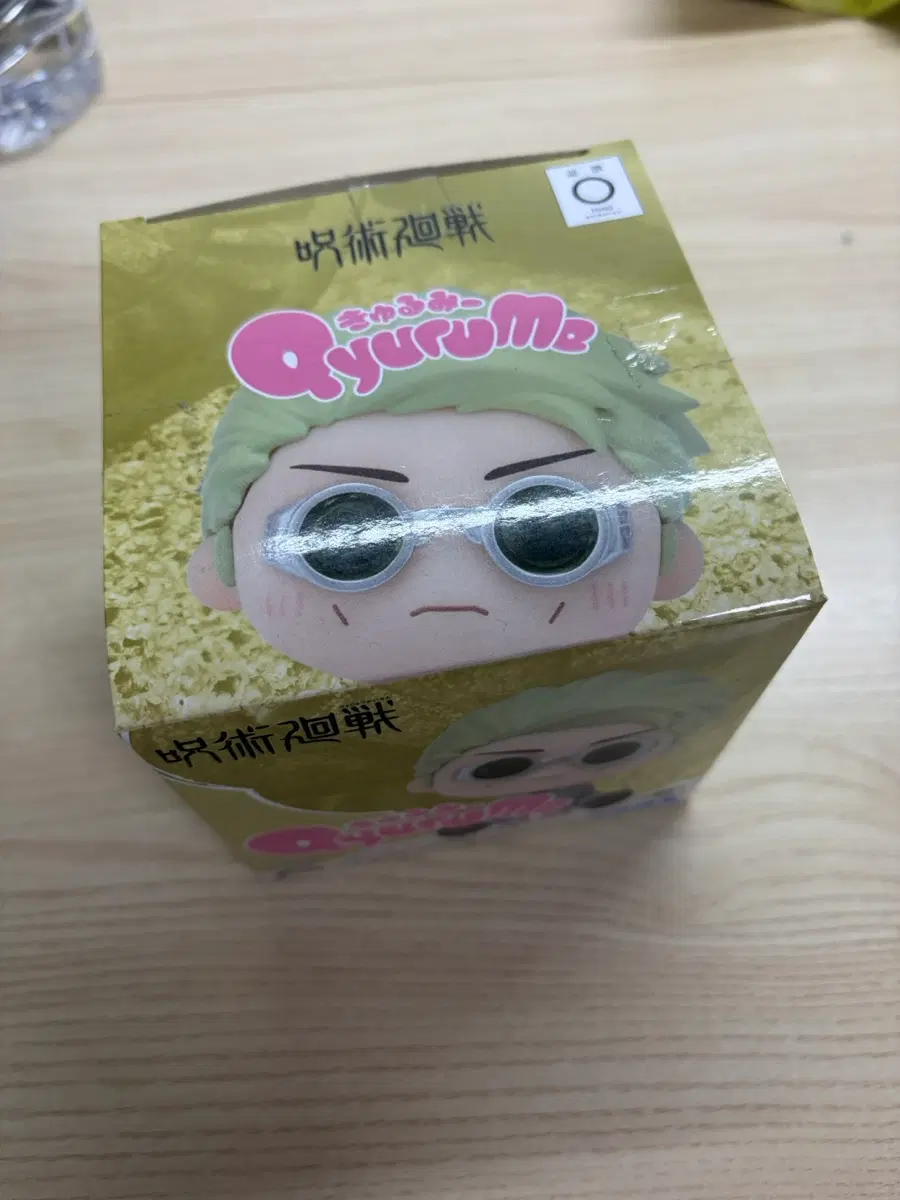 주술회전 큐루미 나나미 피규어