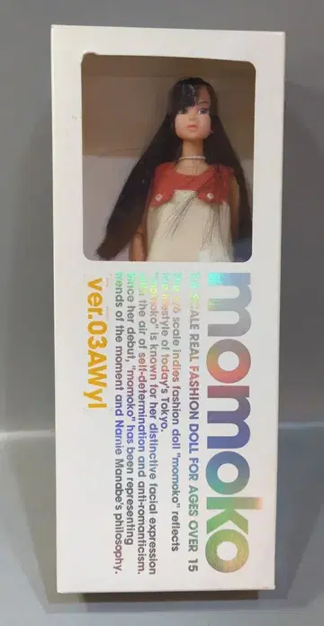 반려동물웍스 momokoDOLL ver.03AWyl