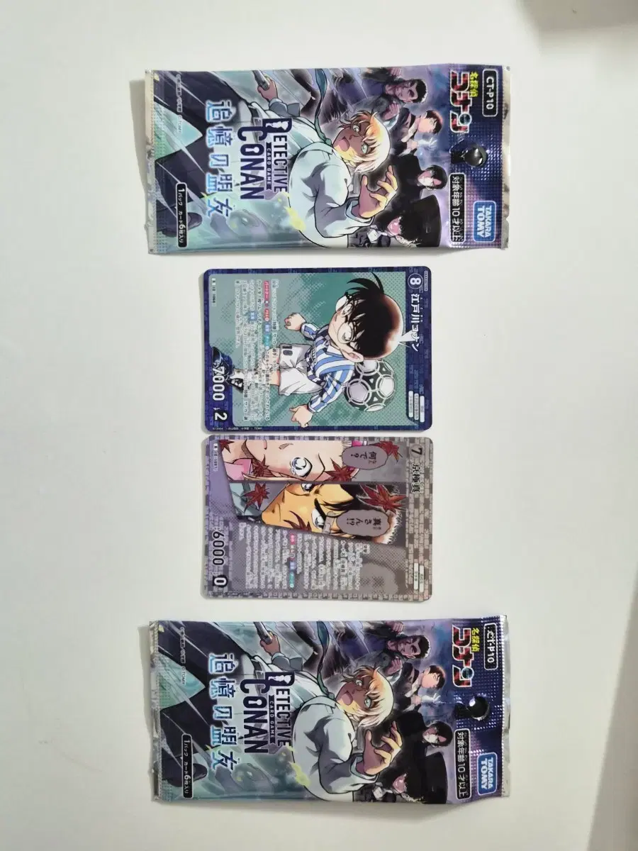 명탐정 코난 tcg 10탄 일괄 판매