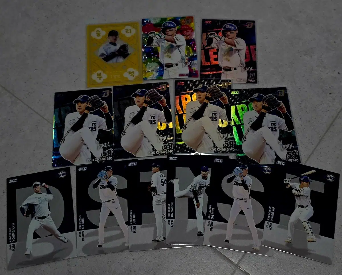 NC 다이노스 KBO 2026 카드 일괄 세븐일레븐