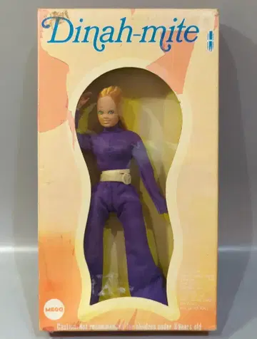 MEGO 다이나마이트 돌 점프수트