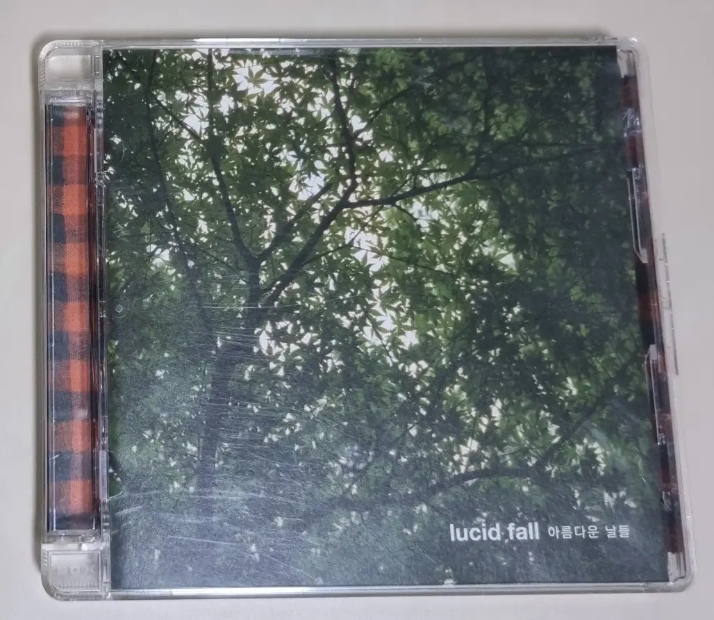 루시드폴 - 5집 (개봉 CD)