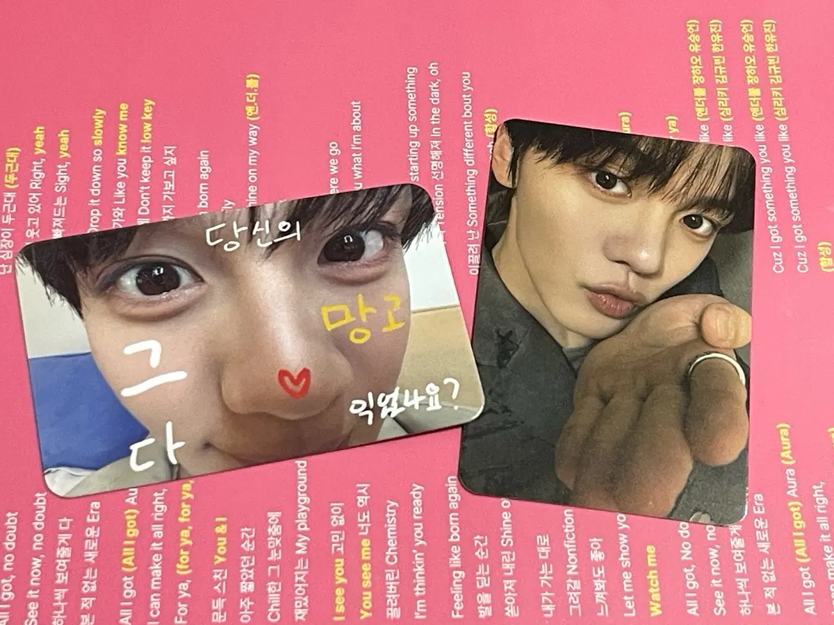 앤더블 김규빈 스페셜 공방 포카