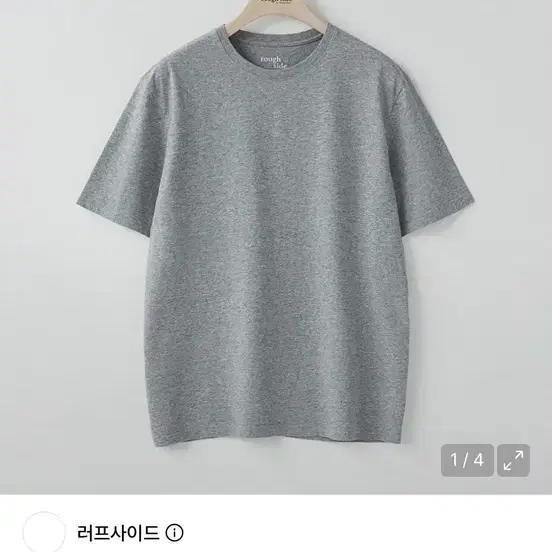 러프사이드 올웨더 티셔츠 그레이 4