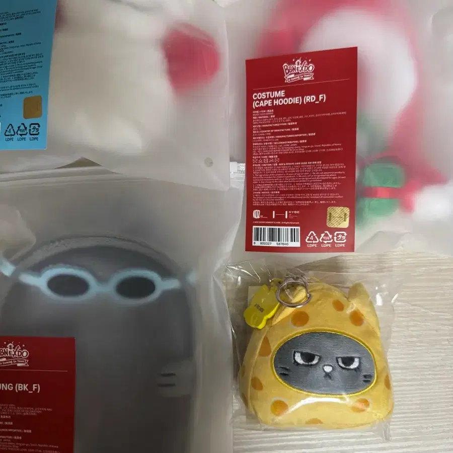 쁘넥도 한탯풍 운아기 치넥도 보이넥스트도어