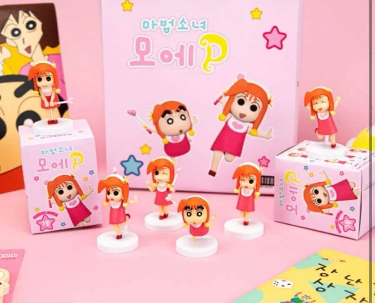 짱구는못말려 마법소녀 모에피 피규어 미개봉 2박스