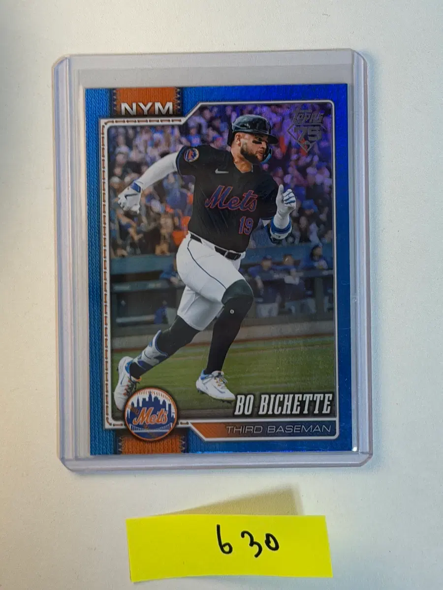 보 비솃 /150 한정 Topps MLB 야구카드