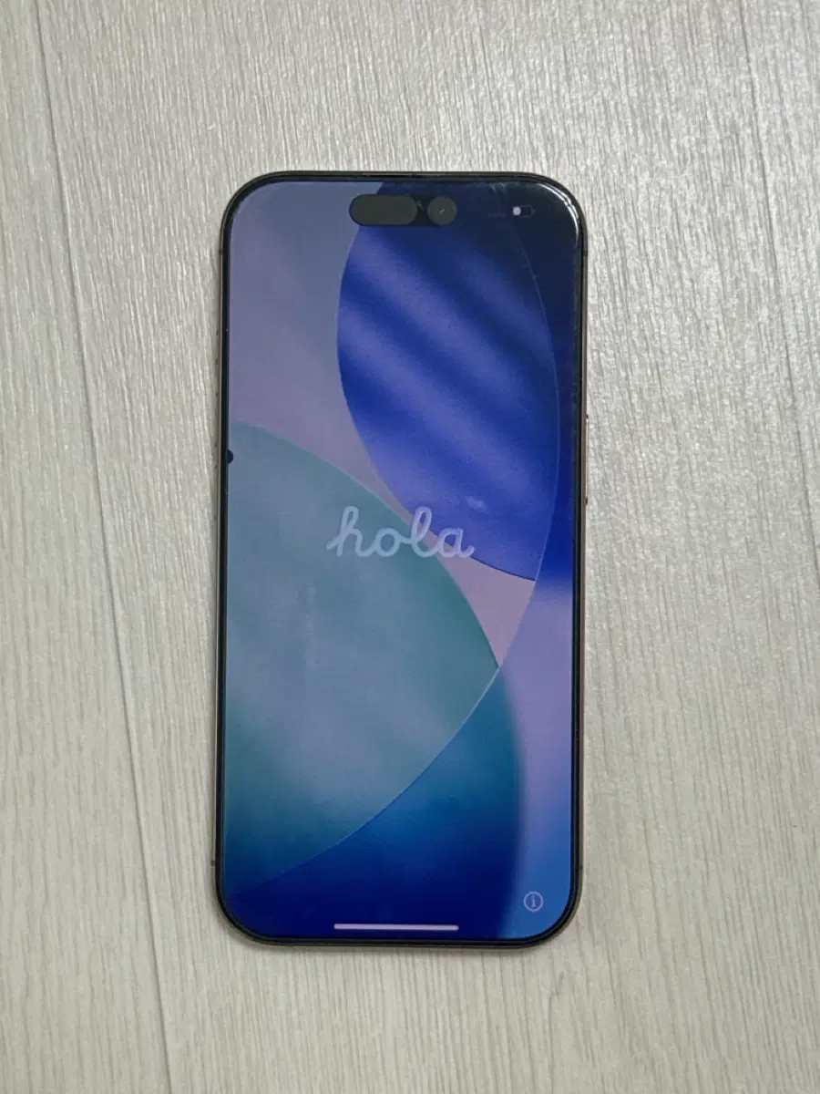 아이폰 16프로 256gb