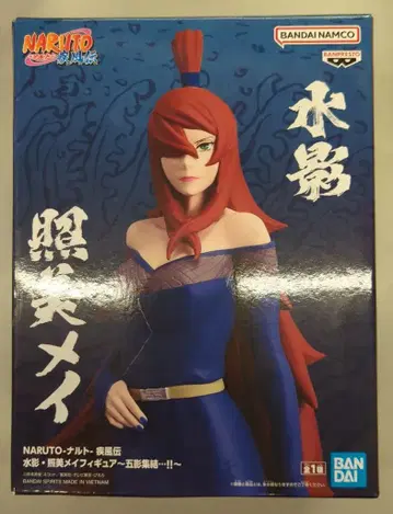 BANDAI NAMCO ~다섯 카게 집결!!~ 미즈카게 테루미 메이 피규어