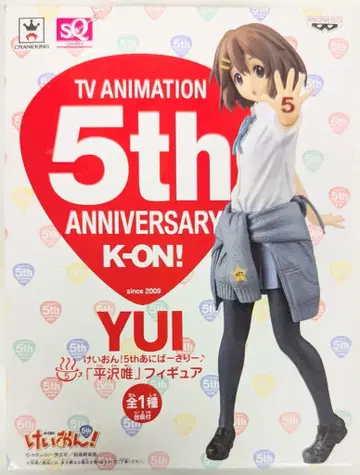 반프레스토 5th 기념일 피규어 케이온 히라사와 유이