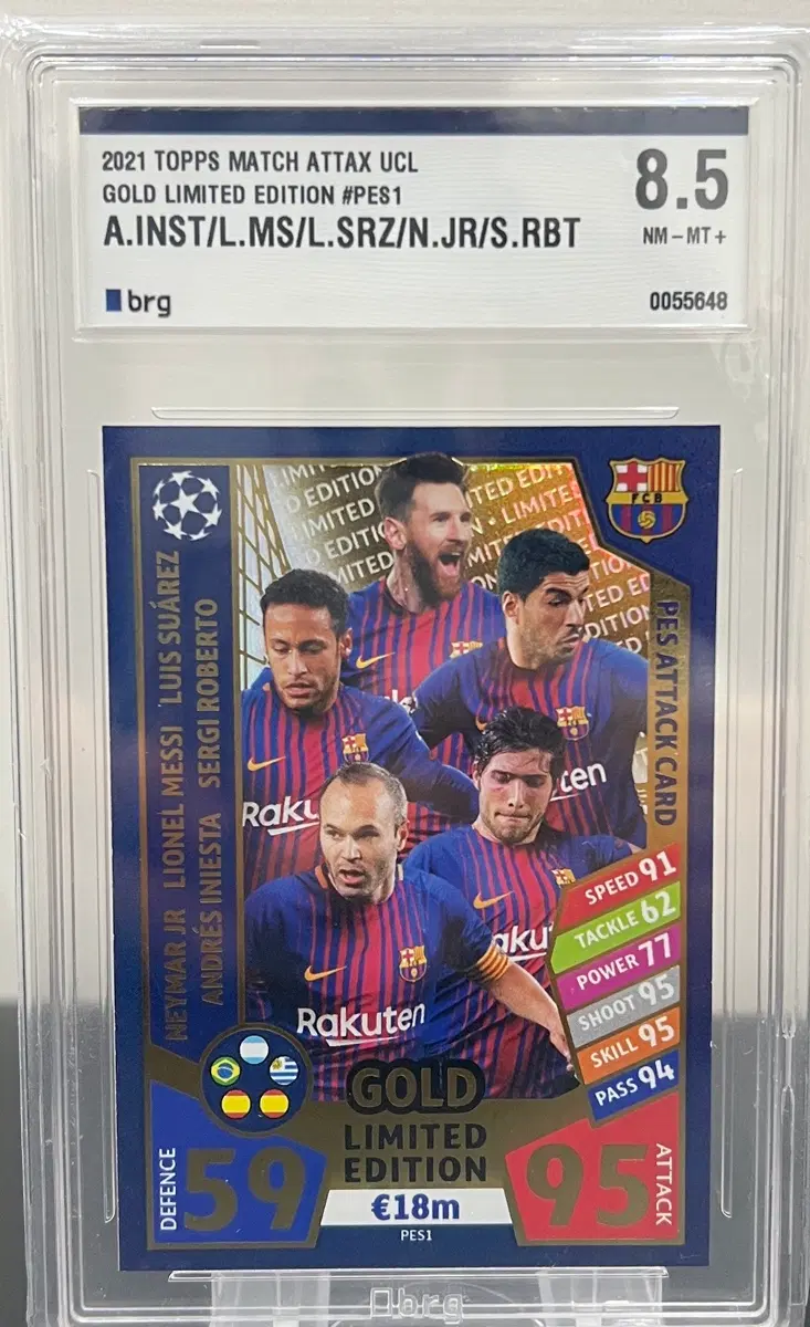 (희귀 오류 슬랩)메시 네이마르 수아레스 바르셀로나 Gold Limited Edition BRG 8.5
