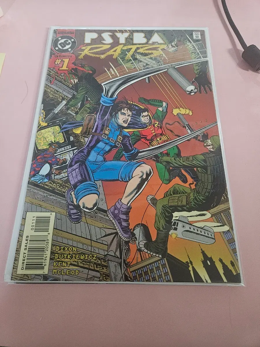 P / 1995 / Psyba-Rats #1