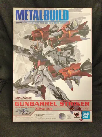 BANDAI SPIRITS METAL BUILD 건배럴 스트라이커
