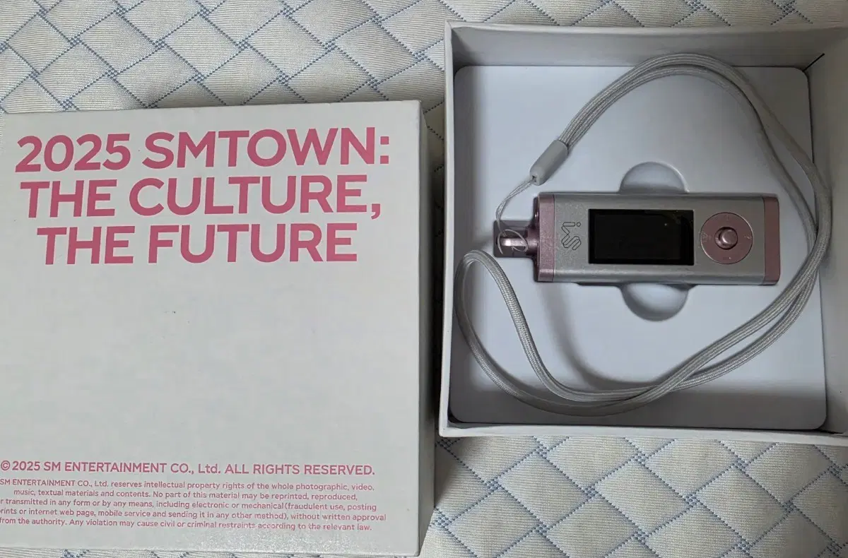 SM타운 라이즈 쇼타로 mp3 플레이어