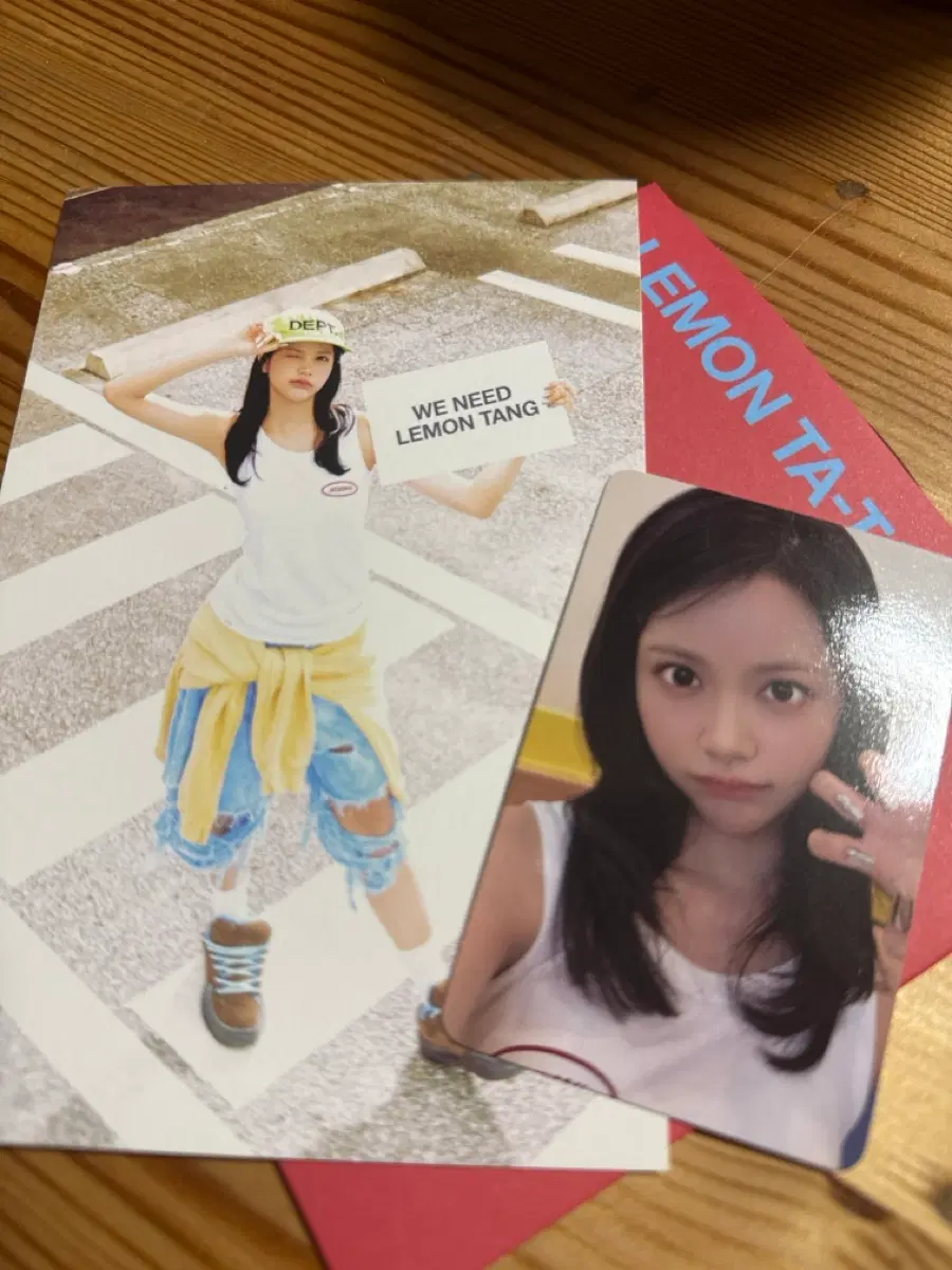 카르멘 레몬탱 포카
