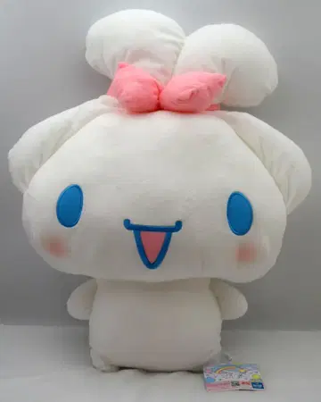 후류 초초 BIG 봉제 인형 시나모롤 시나모롤 방긋 귀 묶음