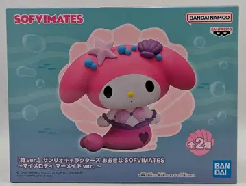 BANDAI SPIRITS 오오키나 SOFVIMATES 마이멜로디 머메이드 ver. 마이멜로디 머메이드 A 상자ver.