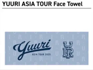 Yuuri ASIA TOUR 2025 공식 머플러 타월