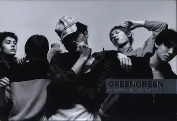 CORTIS STUDIO ver. GREENGREEN