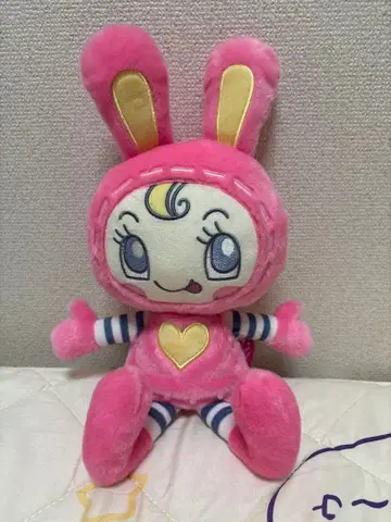 나루미야 해피파크 메조피아노 베리에 봉제 인형